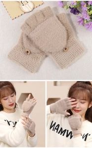 Detail of khaki knit convertible mittens with soft plush flap and wooden button closure