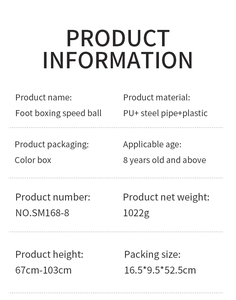 Technical specifications of the adjustable kids boxing ball set with size and height details