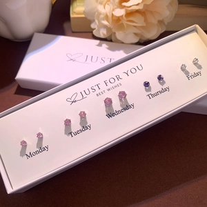 Monday to Friday colorful stud earring gift set in long white jewelry box packaging