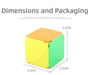 Detailed 5.5cm leaf-shaped magic cube with smooth rotating high-saturation color blocks