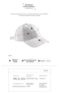 Size chart showing 56-60cm circumference and 7cm brim for washed cotton baseball cap