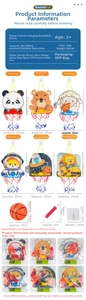 Detailed specs for cartoon indoor basketball hoop set including 25cm board and 10cm ball