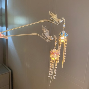 Pic À Cheveux Phénix Lotus Lumineux Alliage Émail Imitation Künstliche Perle Frange Accessoire Hanfu Style Chinois Pour Femmes