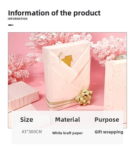 Detail of pink kraft gift wrap with gold foil texture and product specifications