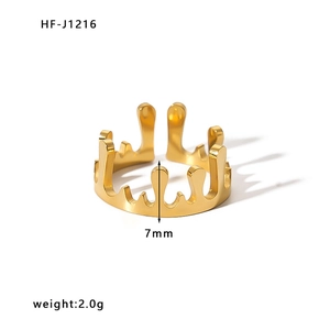 Detailed view of golden irregular geometric crown ring with 7mm height and 2.0g weight