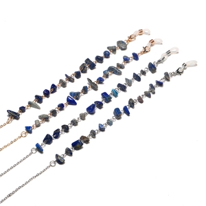 Fashion Glasses Chain Natural Lapis Lazuli Stone Handmade Anti-Slip Eyewear Strap Mask Holder Necklace Women