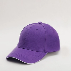 Classic purple cotton baseball cap with white sandwich brim and adjustable 6-panel design