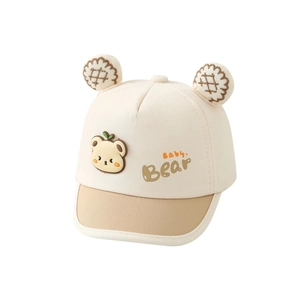 Infant beige baseball cap with khaki brim, plush bear ears and 3D bear patch detail