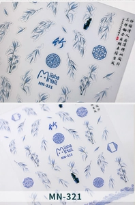 Detailed view of Miisha Nail MN-321 stickers with blue ink bamboo and lattice patterns