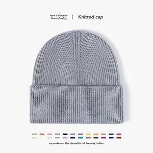 Unisex Winter Beanie Hat Ribbed Knitted Cuffed Warm Thickened Outdoor Brimless Skull Cap Solid Color Casual Headwear