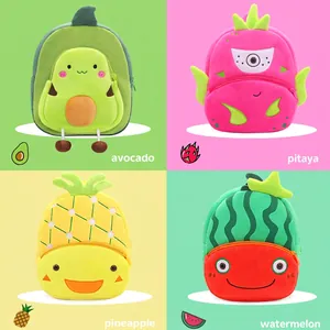 Plush cartoon fruit backpacks for kids featuring avocado, dragon fruit and pineapple