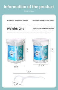 Detail specifications of 100pcs high tension dental floss picks with size and weight info