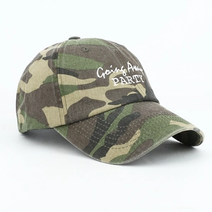 Unisex camouflage baseball cap with white Going Away PARTY letter embroidery