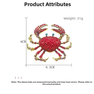 Detailed size specifications for a crystal crab brooch showing 6cm height and 6.5cm width