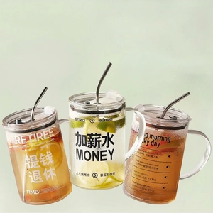 Minimalist high borosilicate glass mug set with straw and handle for hot and cold drinks
