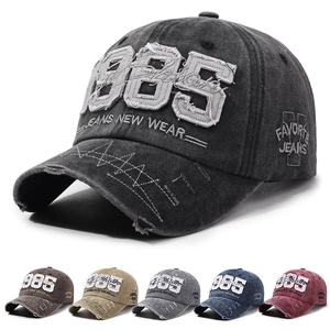 Vintage Washed Cotton Baseball Cap Distressed 1985 Embroidery American Street Style Adjustable Breathable Sun Hat Unisex