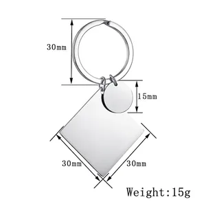 Detailed technical drawing of a polished stainless steel puzzle keychain with size specs
