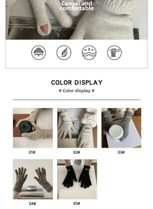 Detail showing five colors of thick knitted cashmere gloves with leather wrist labels