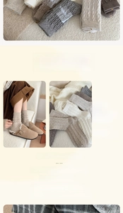 Detail view of thick cable knit wool socks in beige and khaki colors for winter warmth