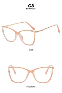Cat eye glasses frame in transparent orange-pink with gold metal side and positive views