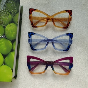 Fashion cat-eye blue light blocking glasses in amber, blue and purple frames