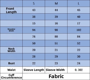Detailed size chart for the star-button knitted cardigan with exact measurements in cm