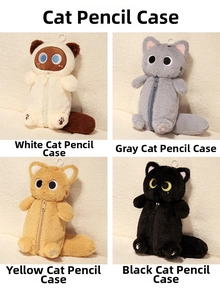 Close-up of plush cat pencil cases in four colors with zipper and cute embroidered paws