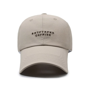 Beige quick-dry baseball cap with long brim and 3D embroidery on the front panel
