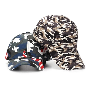 Camouflage baseball cap set featuring American flag design and outdoor sun protection style