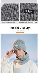 Close-up of thick knit texture and BACK embroidered patch on winter beanie set