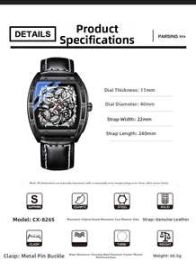 Detailed specs for tonneau-shaped quartz watch with 40mm case and leather strap