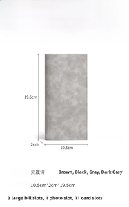 Detailed size and internal structure overview of the slim grey long wallet with card slots