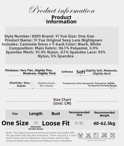 Size chart for lace lingerie nightgown with measurements and washing instructions