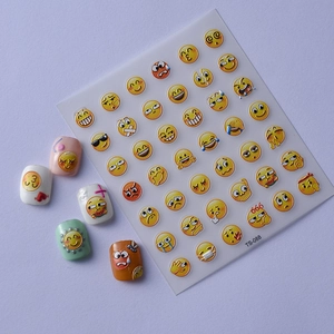 Detailed view of TS-088 emoji nail art stickers with 5D embossed yellow smiley faces