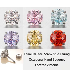 Octagonal Cut Zircon Stud Earrings Titanium Steel Screw Back Cartilage Piercing Jewelry Hypoallergenic Women