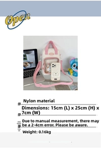 Detail view of nylon ita bag dimensions showing 15x25x7cm size and clear display window