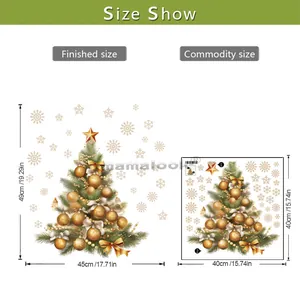 Size chart showing 40x40cm sheet dimensions and 45x49cm finished Christmas tree wall decal