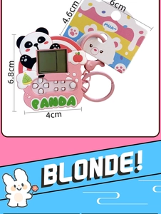 Nauwkeurige afmetingen voor roze panda handheld spelcomputer sleutelhanger met kaart
