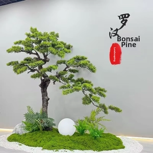 Detailed Zen landscape with artificial moss, faux pine tree and white decorative gravel