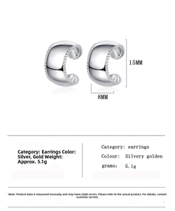 Detailed dimensions of silver C-shaped cuff earring showing 15mm height and 8mm width
