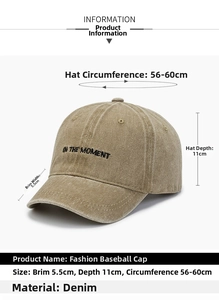 Detail of khaki denim baseball cap showing embroidery and adjustable strap measurements