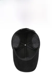 Detailed interior of men's thermal baseball cap with warm lining and ear protection flaps