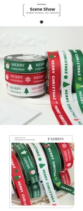 Close-up of ribbed Christmas ribbons with Merry Christmas text, Santa, and snowflake prints
