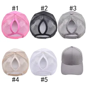 Ponytail baseball cap multi-color set with mesh back and adjustable strap for women