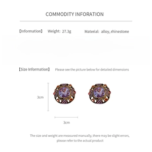 Detail view of vintage square purple rhinestone earrings with size and material specifications