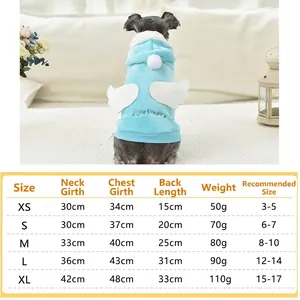Size chart for dog hoodies ranging from XS to XL with weight and dimension details