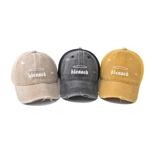 Distressed mesh baseball caps with blessed embroidery in khaki, dark gray and ginger yellow