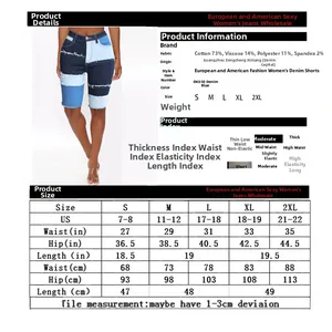 Size guide for women's mid-rise denim shorts showing measurements and fabric composition