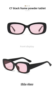Detail view of square sunglasses with pink lenses and quilted pattern temples