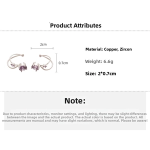 Detailed size chart showing silver cuff earring with purple zircon 2cm by 0.7cm